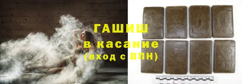 OMG ссылки  Дудинка  ГАШИШ ice o lator 