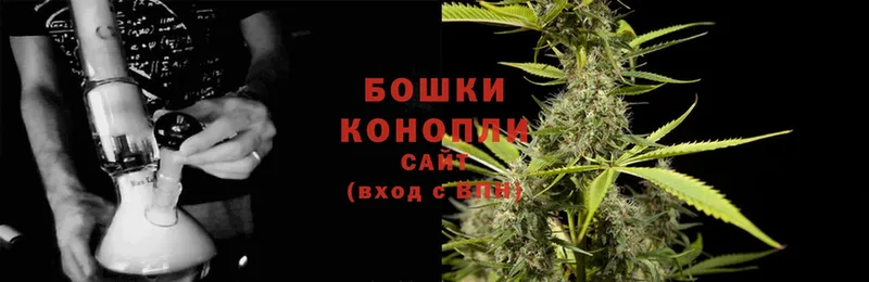 Бошки марихуана LSD WEED  гидра маркетплейс  Дудинка  где купить наркоту 